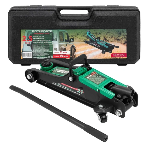Домкрат подкатной гидравлический 2.5т (h min 85мм, h max 350мм) в кейсе