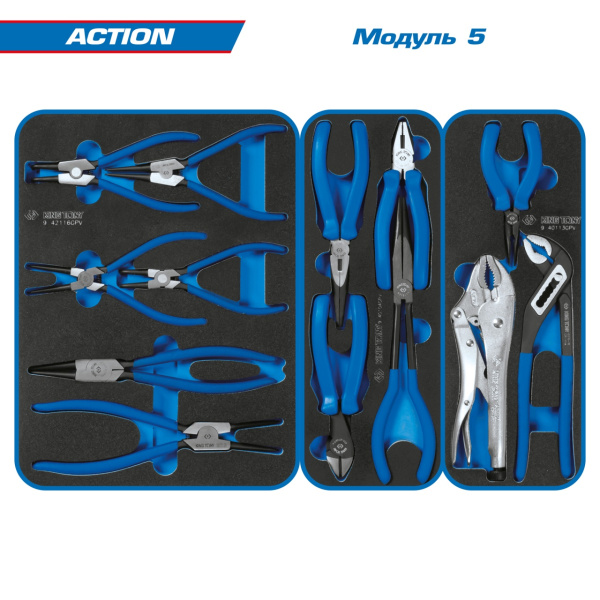 Набор инструментов ACTION в тележке KING TONY 9G38-327MRV (327 предметов)