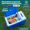 Автохолодильник Meyvel AF-M20