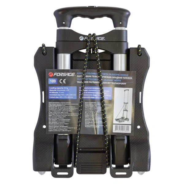 Тележка платформенная складная с телескопической ручкой+2крюка на эластичных ремнях(270х300мм,г/п40кг)