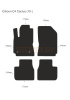 Citroen C4 Cactus (10-) copy
