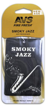 smoky_jazz