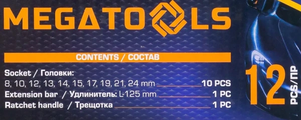 Набор головок с трещоткой и удлинителем 12пр.1/2''(6гр)(8,10,12-15,17,19,21,24мм),в пласт. Держателе Набор головок с трещоткой и удлинителем 12пр.1/2''(6гр)(8,10,12-15,17,19,21,24мм),в пласт. Держателе