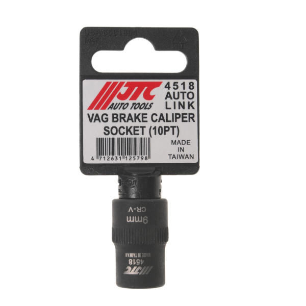 Головка для демонтажа суппортов 3/8" JTC 4518 (VW Touareg, AUDI Q7, PORSCHE)