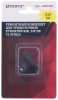 Ремонтный комплект для трещоточной рукоятки Thorvik S2R72RK (S2R, 3/8"DR, 72 зубца)