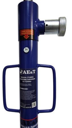 Стойка трансмиссионная AE&T Т60103А с рогами (0.6т)