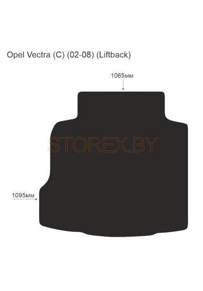 Opel Vectra (C) (02-08) (Liftback) Багажник copy