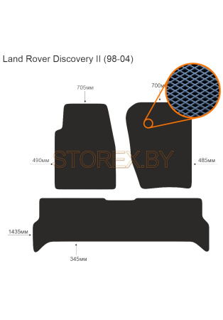 Land Rover Discovery II (98-04) copy