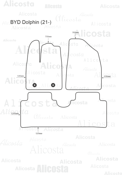 Ворсовые коврики в салон BYD Dolphin (21-)