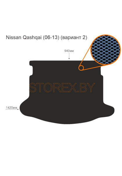 Nissan Qashqai (06-13) Багажник (вариант 2) copy