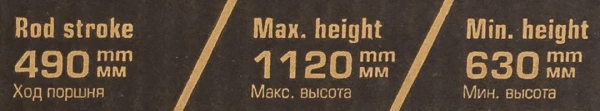 Цилиндр гидравлический удлиненный, 5т (общая длина - 660мм, ход штока - 500мм)