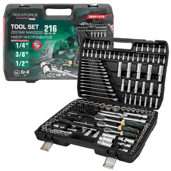 Набор инструментов 216пр. 1/4'', 3/8'', 1/2''(6гр.)