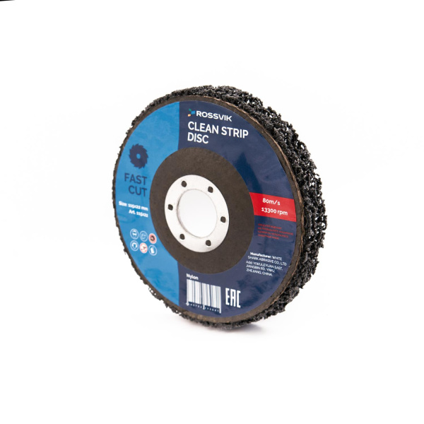 Круг зачистной из синтетического волокна ROSSVIK 115х22 (115*22 мм, черный, 80 м/с, 12250 об/мин)