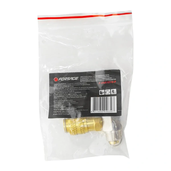 Быстросъемное соединение угловое для компрессометров