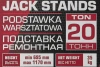 Домкрат-подставка ремонтная механическая винтовая 20т