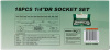 Набор головок торцевых S04H2118S,  1/4"DR, 4-13 мм, 18 предметов