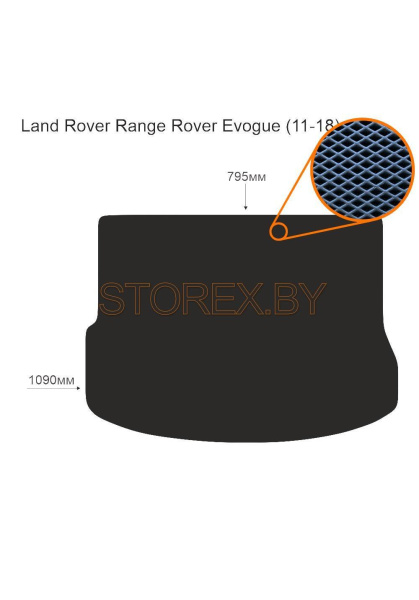 Land Rover Range Rover Evogue (11-18) Багажник copy