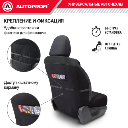 CUS-0405 BK GY 7