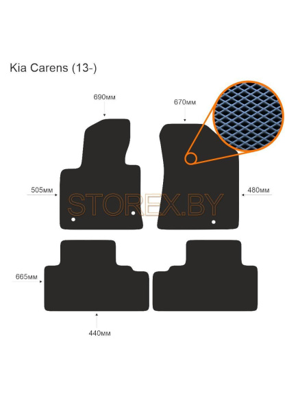 Kia Carens (13-) copy
