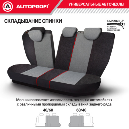 LIN-1505 BK D.GY 7