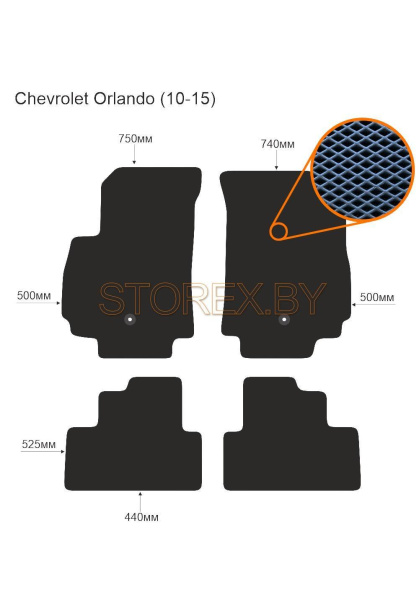 Chevrolet Orlando (10-15) copy