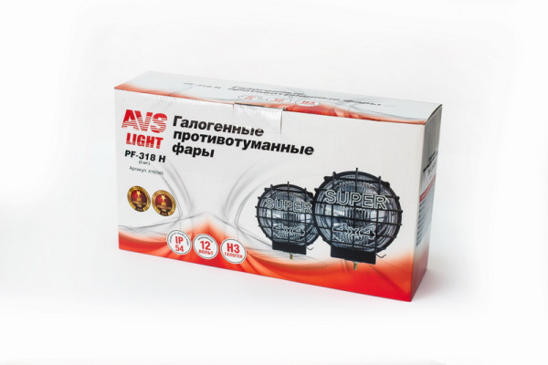 IMG_2409_новый размер