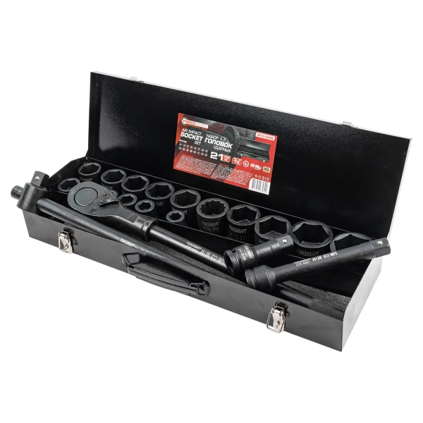 Набор инструментов ударных ''Profi''3/4'', 6гр, 21пр(17,19,21,22,24,27,30,32,34,35,36,36-12гр,38,41,46,50мм), в кейсе