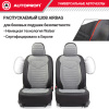 LIN-1505 BK L.GY 4
