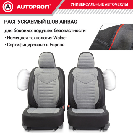 LIN-1505 BK L.GY 4