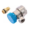Муфта быстросъемная NORDBERG NFA1L, R134a низкое давление, синяя
