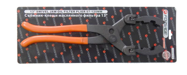 Съемник масляного фильтра переставной шарнирный 13''-325мм (захват 57-120мм), в блистере