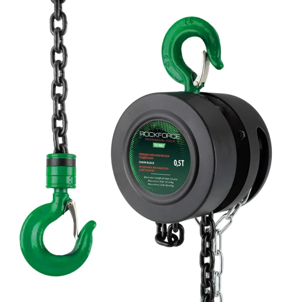 Лебедка механическая подвесная с фиксацией цепи натяжения, 0.5т (длина цепи - 2.5м)