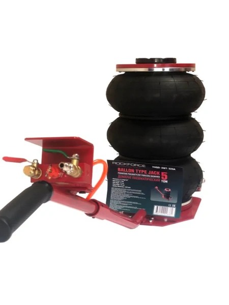 Домкрат подкатной пневматический 5т(6-12bar, h min 144мм, h max 440мм, 3 подушки, Ø320мм)