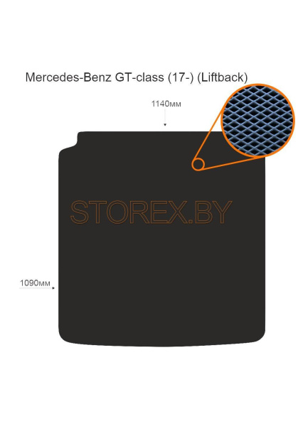Mercedes-Benz GT-class (17-) (Liftback) Багажник copy