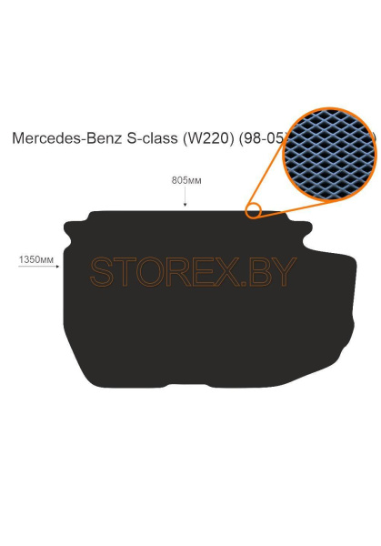Mercedes-Benz S-class (W220) (98-05) Багажник (вариант 3) copy
