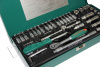 Набор головок торцевых S04H2141S, 1/4"DR, 4-13 мм, 41 предмет