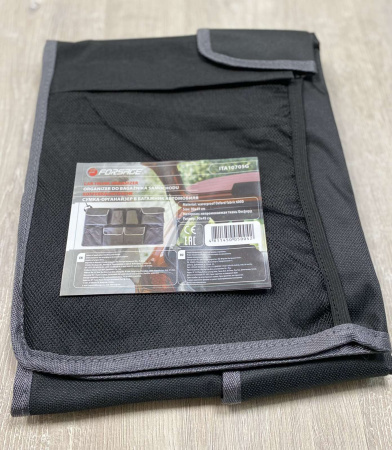 изображение_viber_2022-08-30_13-48-39-013