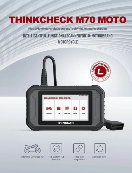 Диагностический сканер для мотоциклов THINKCAR THINKCHECK M70 MOTO