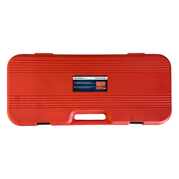 Набор фиксаторов для замены ГРМ VW, Audi, Skoda, Seat (1.8, 2.4, 2.7) Хорекс Авто HZ 25.1.251SK