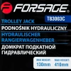 Домкрат подкатной гидравлический 3 т с вращающейся ручкой (h min 130мм, h max 410мм)узкая база