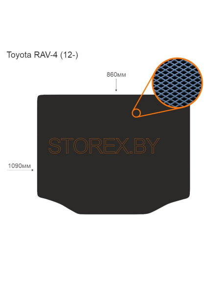 Toyota RAV-4 (12-) Багажник copy