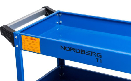 Тележка инструментальная профессиональная NORDBERG T1