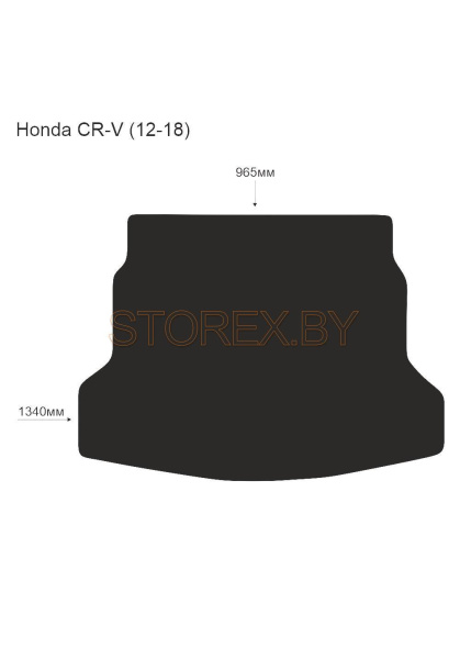 Honda CR-V (12-18) Багажник copy