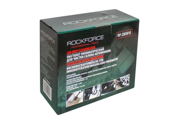 Пистолет пневматич.''Tornado''для химчистки а/м с медной трубкой подачи моющего ср-ва и щеткой-насадкой''Profi''(емкость1л,6bar,расход воздуха120 л/мин)