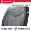 SGN-1505GF BK GY 2