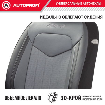 SGN-1505GF BK GY 2