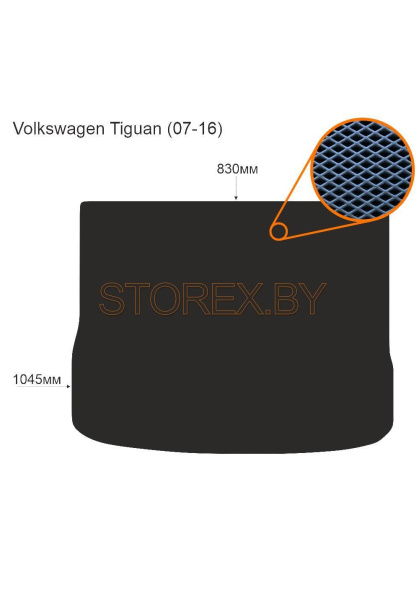 Volkswagen Tiguan (07-16) Багажник copy