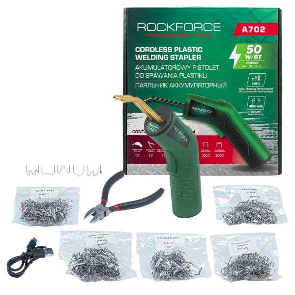 Паяльник аккумуляторный (50W, 3.7V, макс. тем-ра 800град./С)