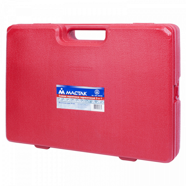 Съемник подшипников гидравлический, 10 т, 75-100 мм, 17 предметов МАСТАК 104-19010C