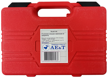 Съемники катушек зажигания VAG (4 предмета) TA-A170 (MHR-01004)